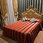 Ca' San Zaccaria Venice