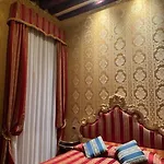 Ca' San Zaccaria Guest house