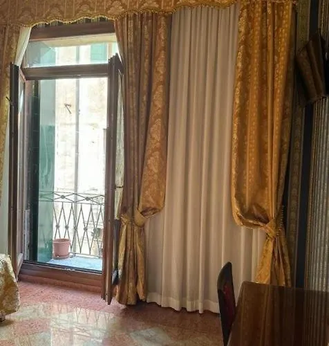 ゲストハウス Ca' San Zaccaria