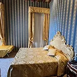 Ca' San Zaccaria Pensionat Venedig