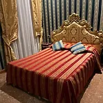 Pensionat Ca' San Zaccaria 3*
