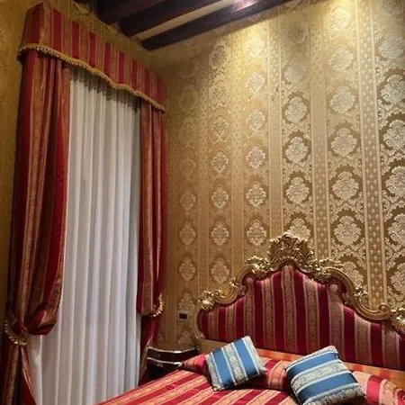 Ca' San Zaccaria 招待所